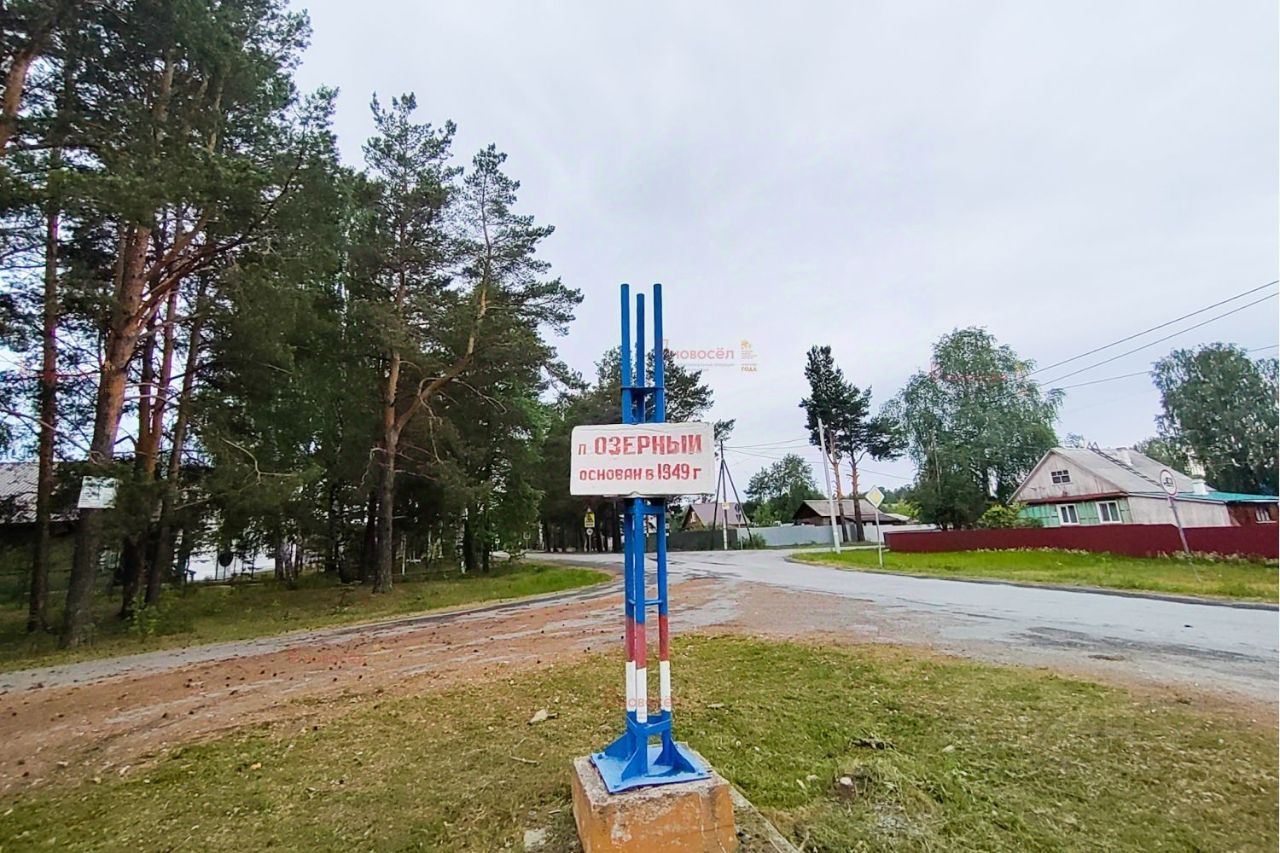 Купить земельный участок в городском округе Режевском Свердловской области,  продажа земельных участков - база объявлений Циан. Найдено 51 объявление