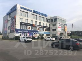 торг. площадь 425 м², этаж 1