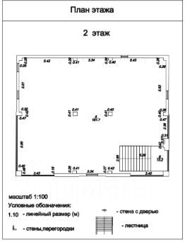 торг. площадь 181 м², этаж 2