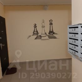 3-комн.кв., 92 м², этаж 1