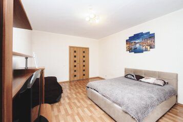 1-комн., 44 м², 1/9 этаж