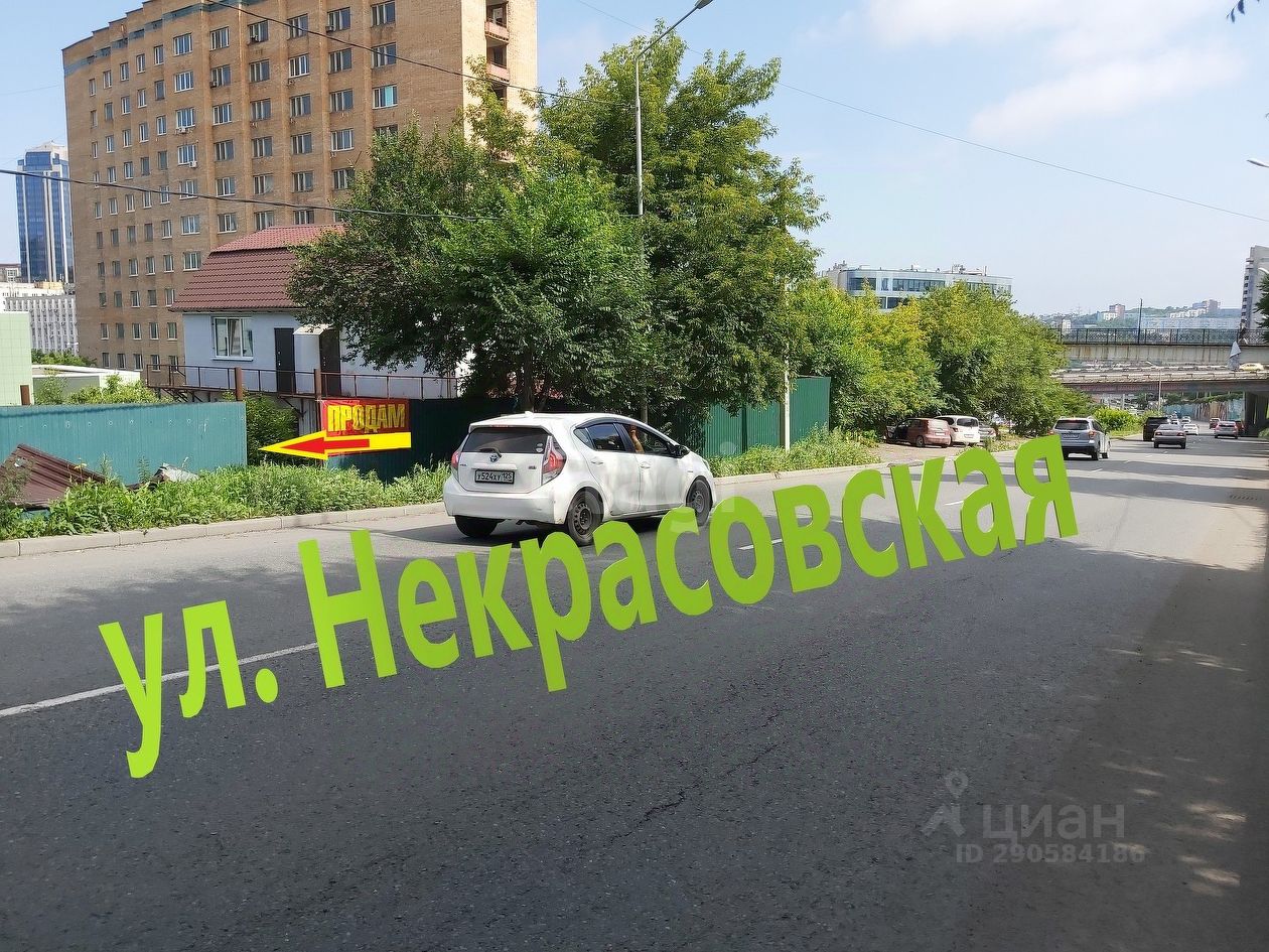 Купить дом в микрорайоне Некрасовская в городе Владивосток, продажа домов -  база объявлений Циан. Найдено 1 объявление