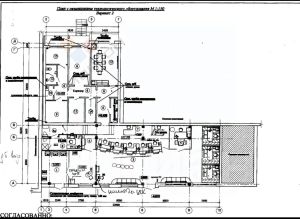 торг. площадь 275 м², этаж 1