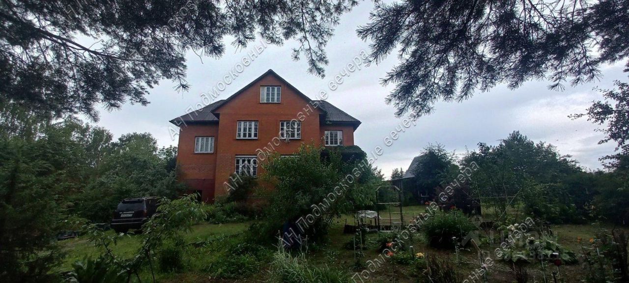 Купить Дом По Минскому Шоссе До 100