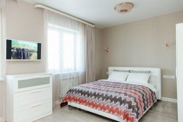 1-комн., 45 м², 11/25 этаж