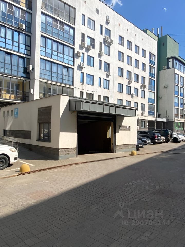 ПродаетсяМашиноместо,15м²