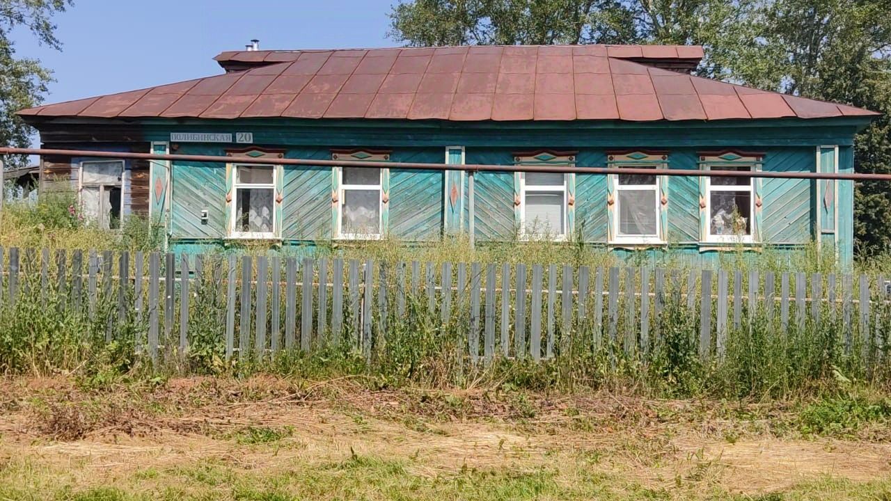 Купить загородную недвижимость в муниципальном округе Сеченовский  Нижегородской области, продажа загородной недвижимости - база объявлений  Циан. Найдено 12 объявлений