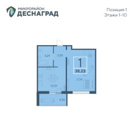 1-комн.кв., 38 м², этаж 1