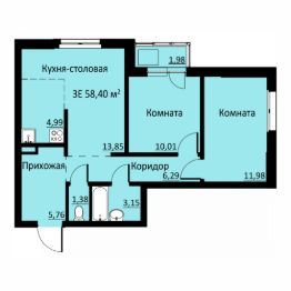 3-комн.кв., 58 м², этаж 2