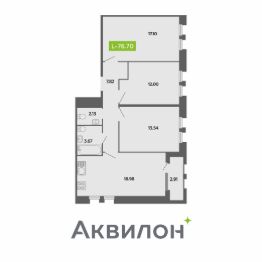 3-комн.кв., 77 м², этаж 2