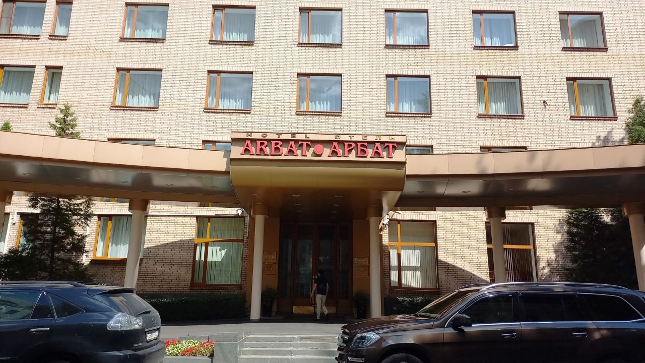 продажа помещений в БЦ в Плотниковом переулке, 12