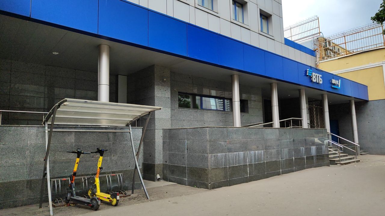 БЦ на ул. Дербеневская, 24с2