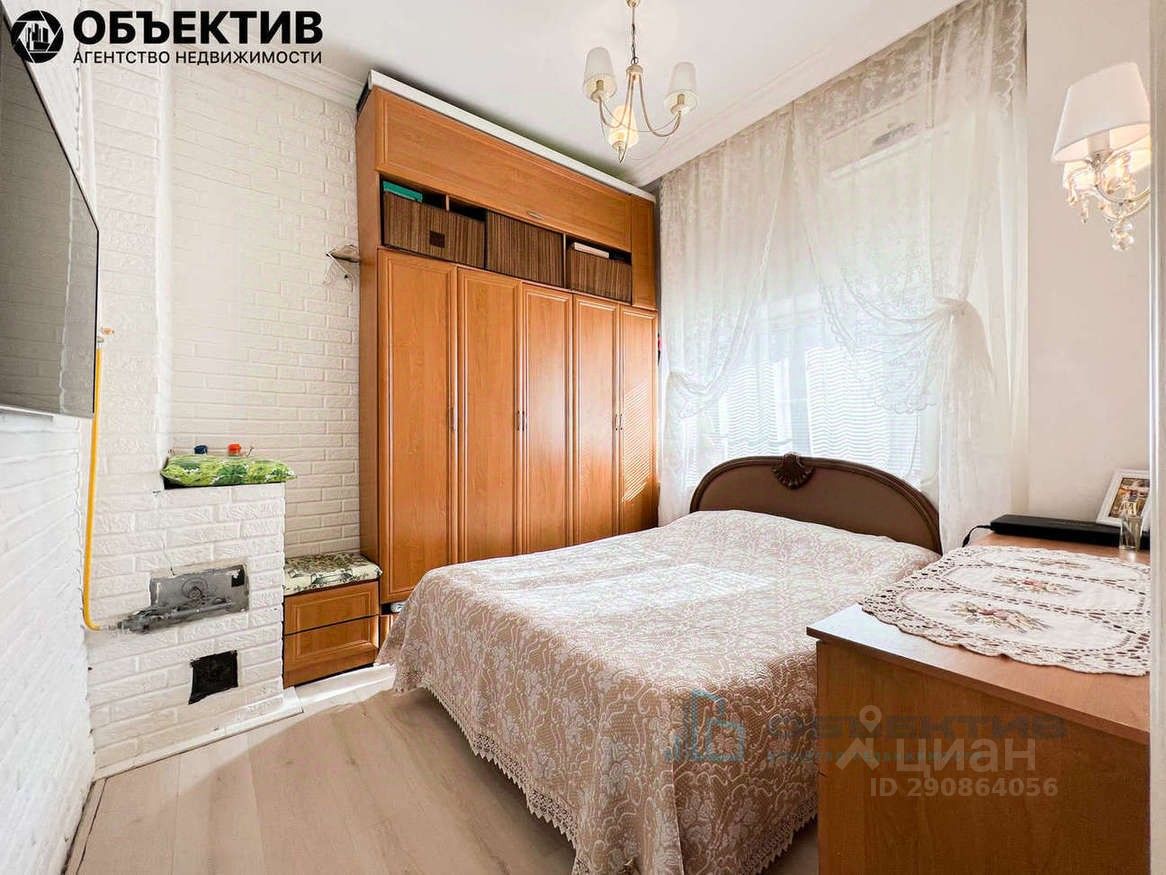 Продажа двухкомнатной квартиры 33,8м² ул. Лейтенанта Шмидта, 11,  Новороссийск, Краснодарский край - база ЦИАН, объявление 290864056