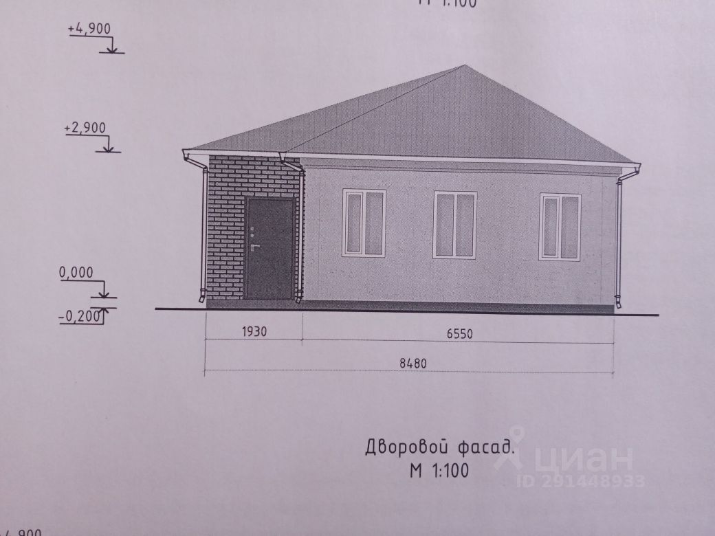 Продажа дома 781сот. Южная ул., 28, Новоалександровск, Ставропольский край,  Новоалександровский район - база ЦИАН, объявление 291448933