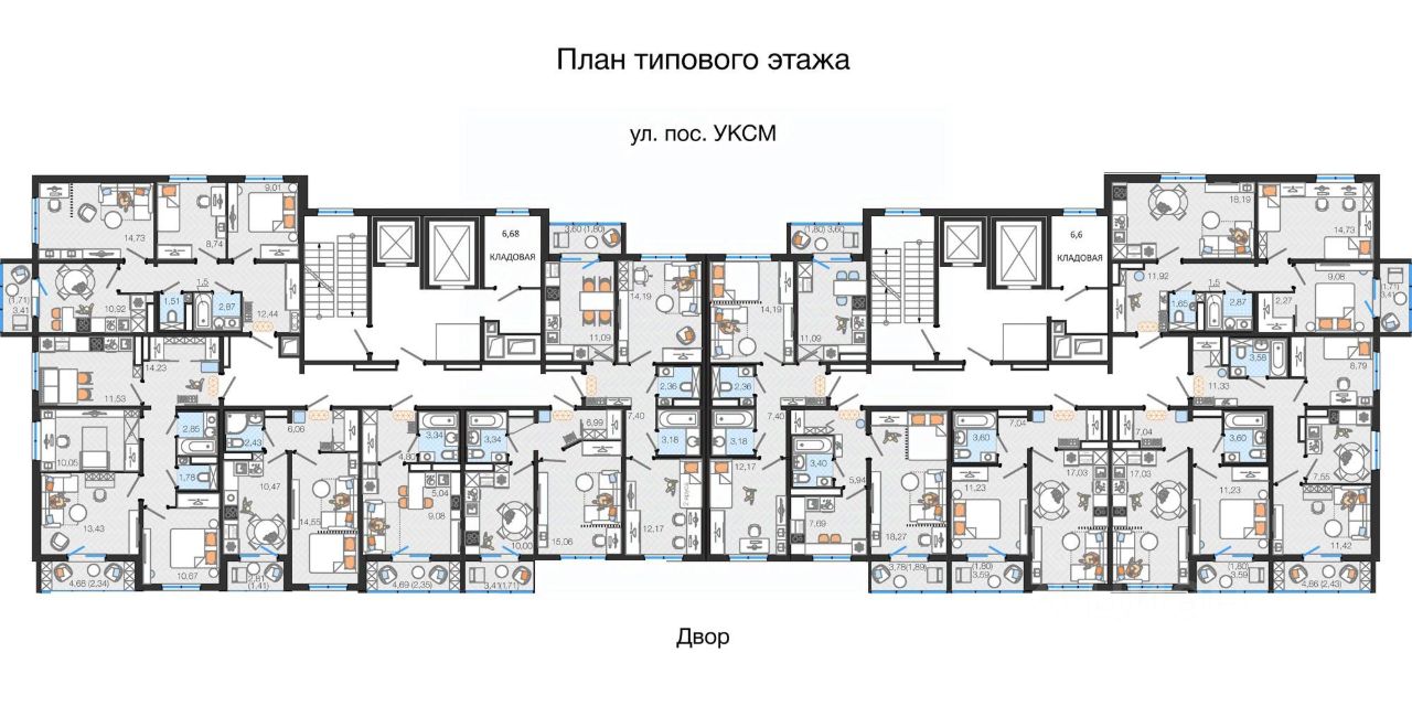 Купить квартиру на улице Хваткова в городе Ульяновск, продажа квартир во  вторичке и первичке на Циан. Найдено 38 объявлений