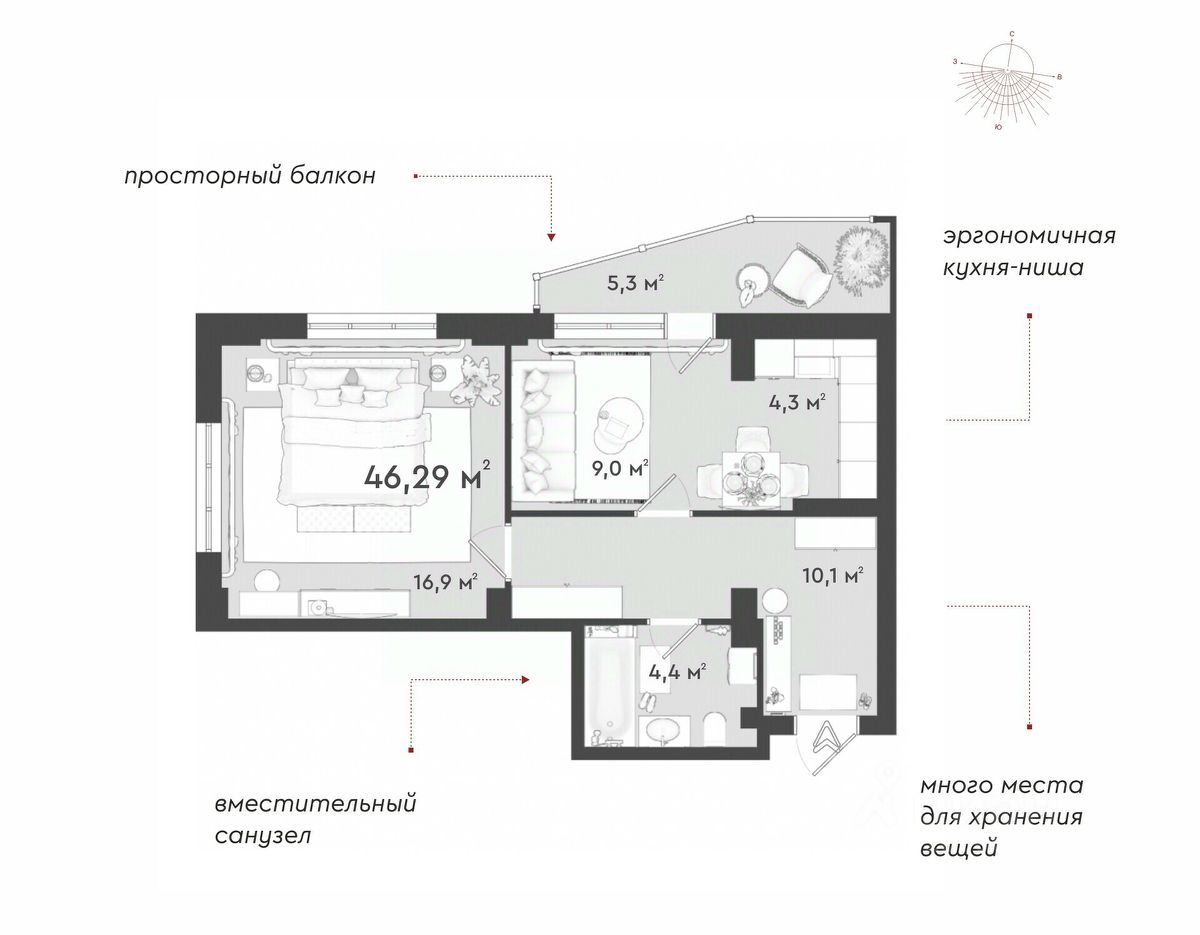 Продаю двухкомнатную квартиру 46,3м² ул. Коминтерна, 120с10, Новосибирск,  Новосибирская область, м. Золотая Нива - база ЦИАН, объявление 291483563