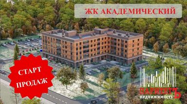 1-комн.кв., 30 м², этаж 3