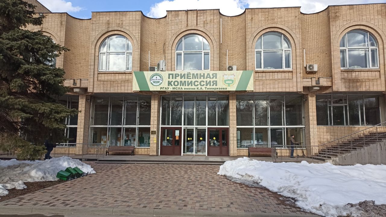 продажа помещений в БЦ на Лиственничной аллее, 2Д