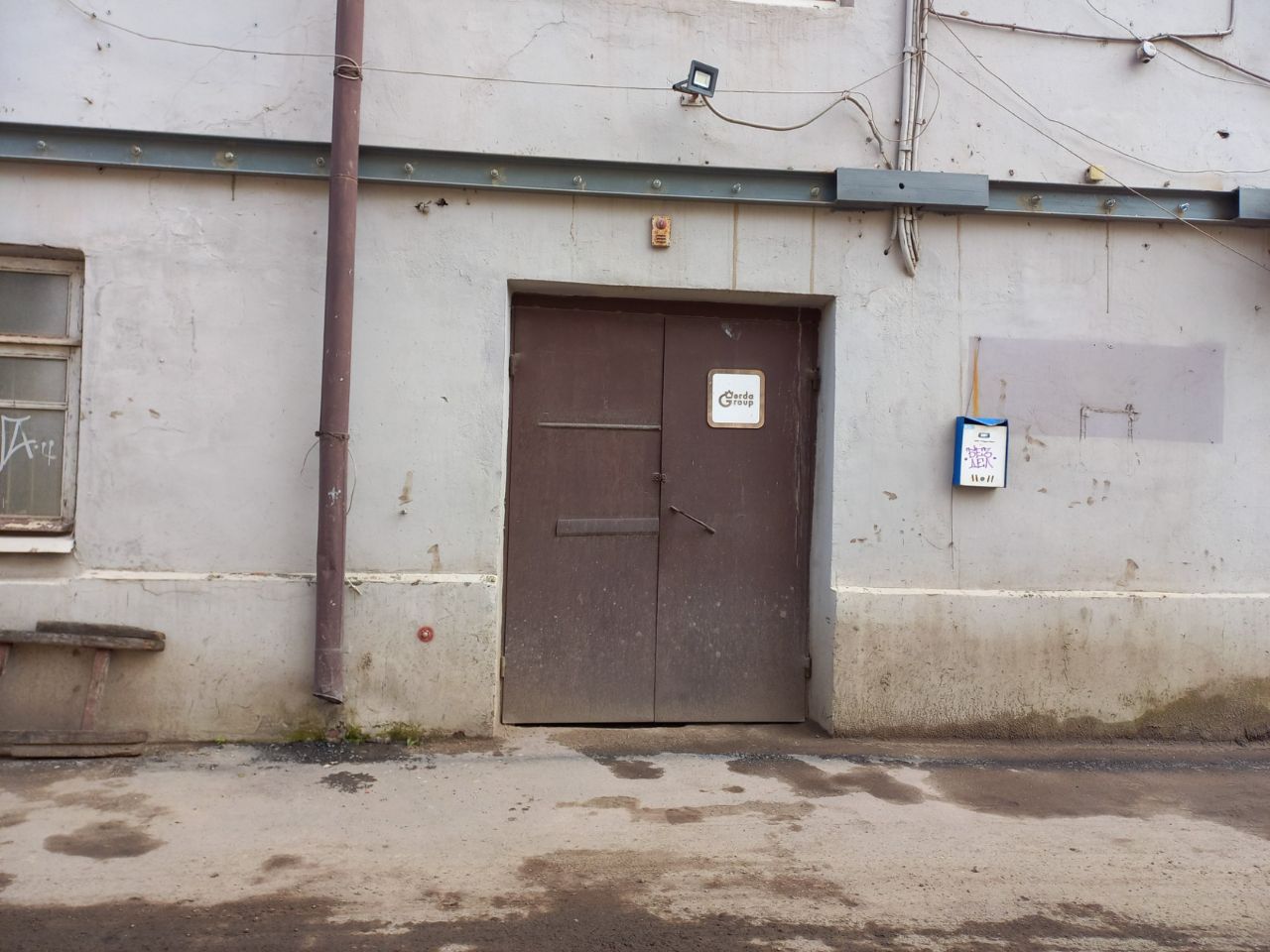 продажа помещений в БЦ в Костомаровском переулке, 3с6