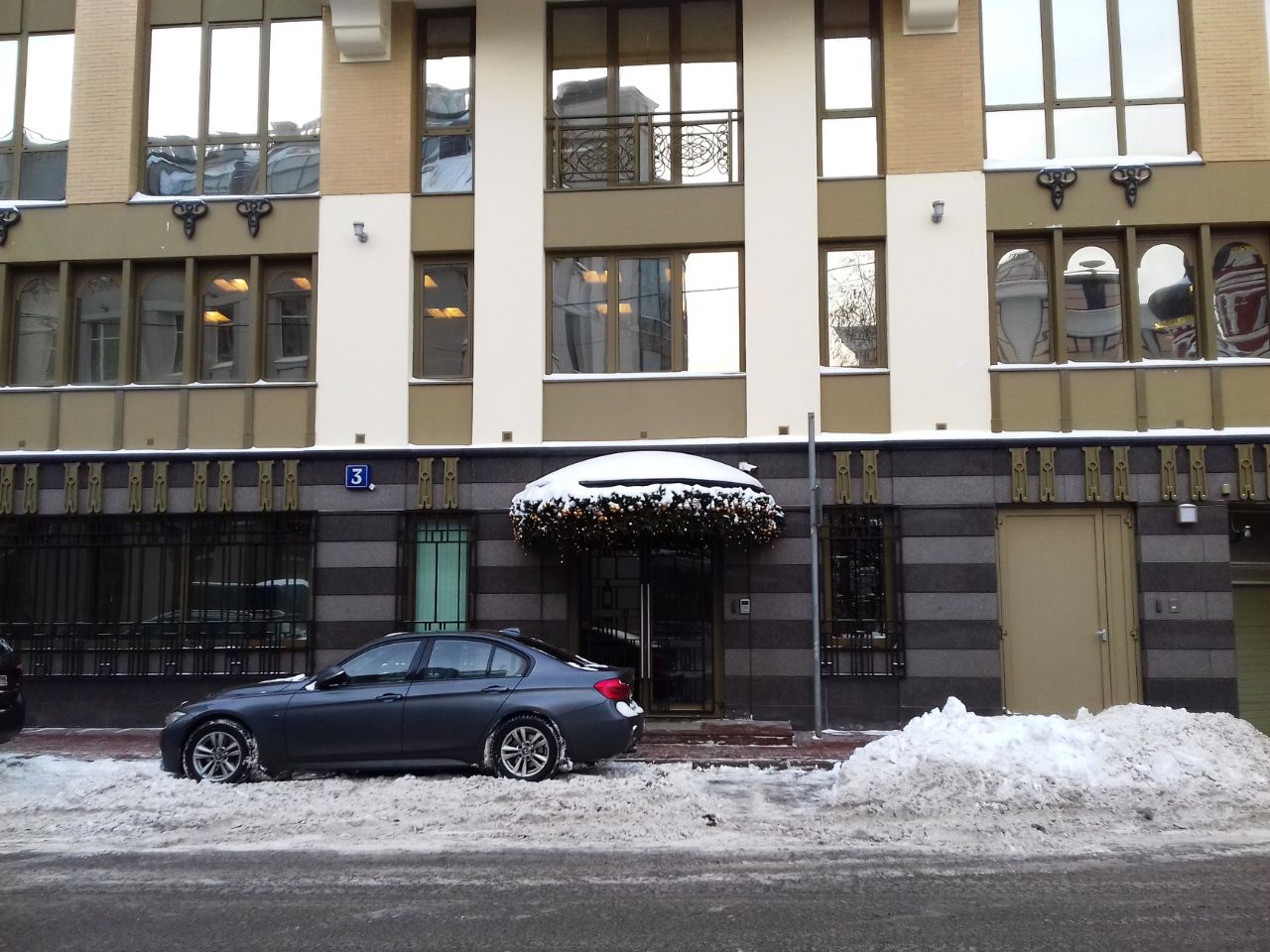 Бизнес Центр на ул. Садовническая, 3