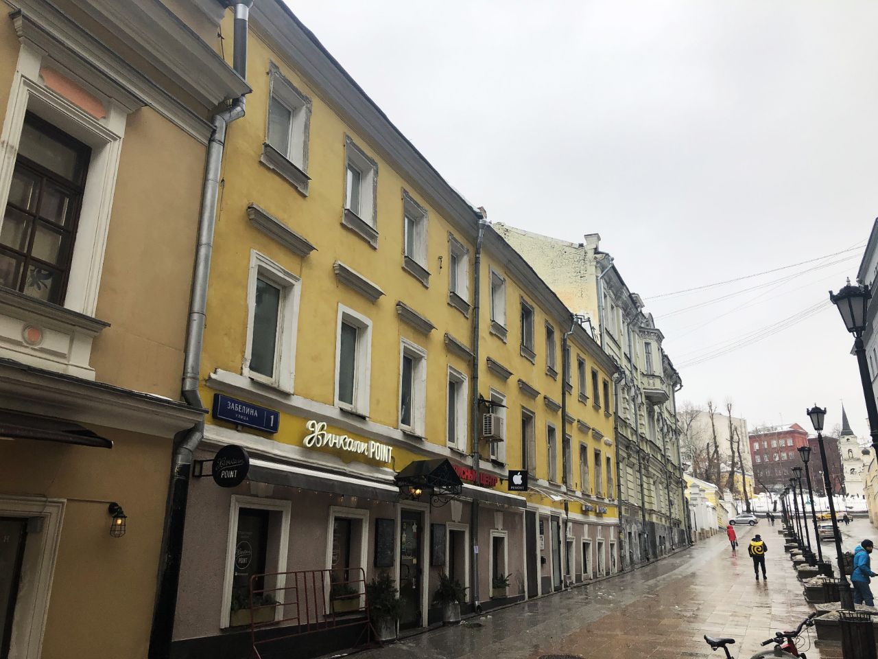 Бизнес Центр на ул. Забелина, 1А