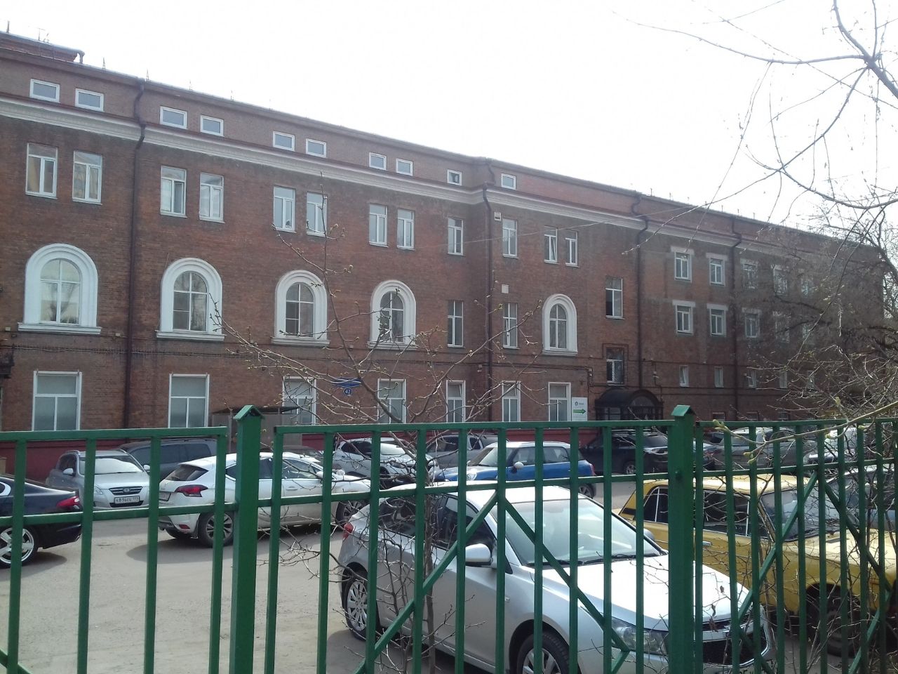 Бизнес Центр Калитники