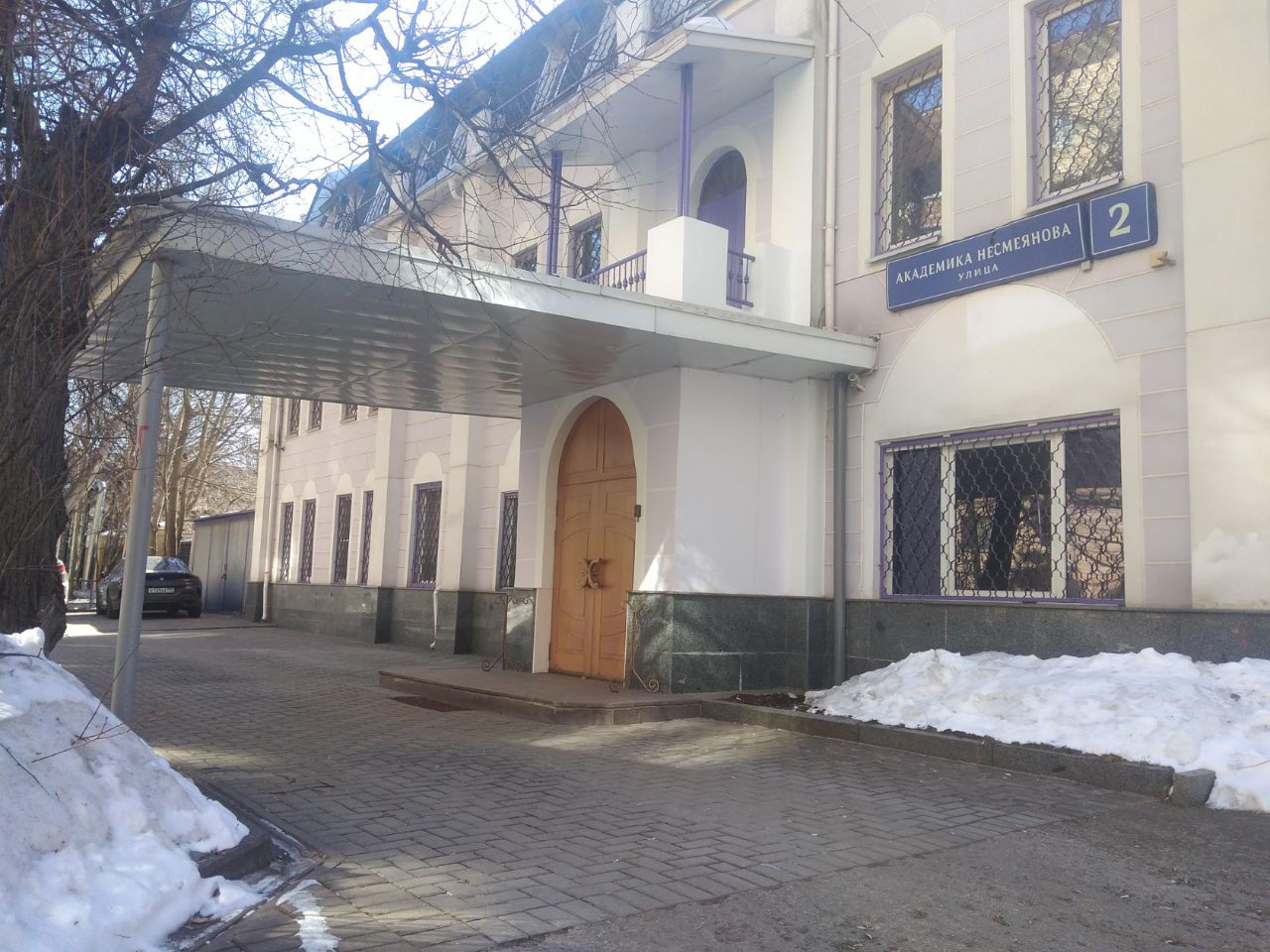 аренда помещений в БЦ на ул. Академика Несмеянова, 2