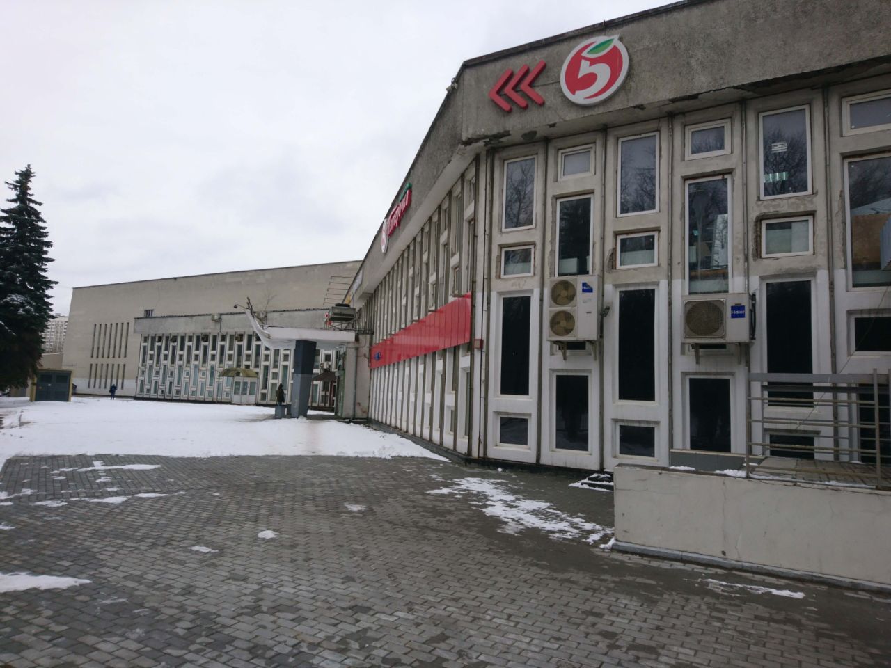Бизнес Центр на ул. Павла Корчагина, 2А