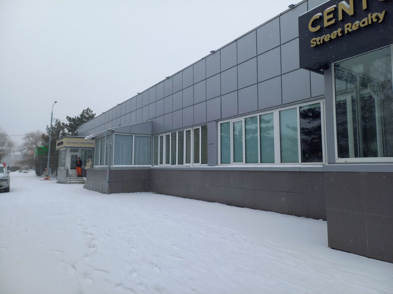 ТЦ на ул. Крылатская, 33к2
