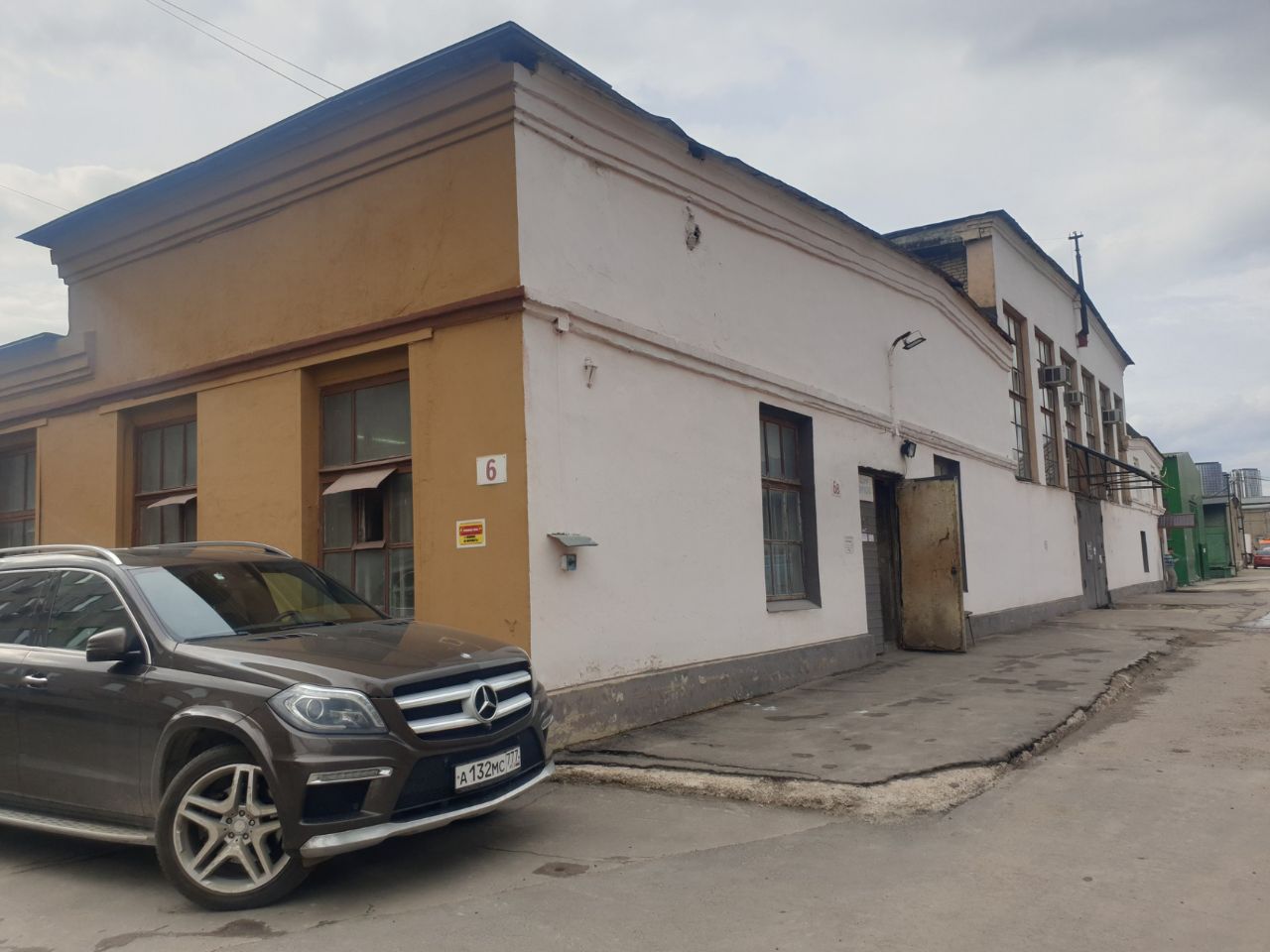 Бизнес Центр на ул. Южнопортовая, 9с6