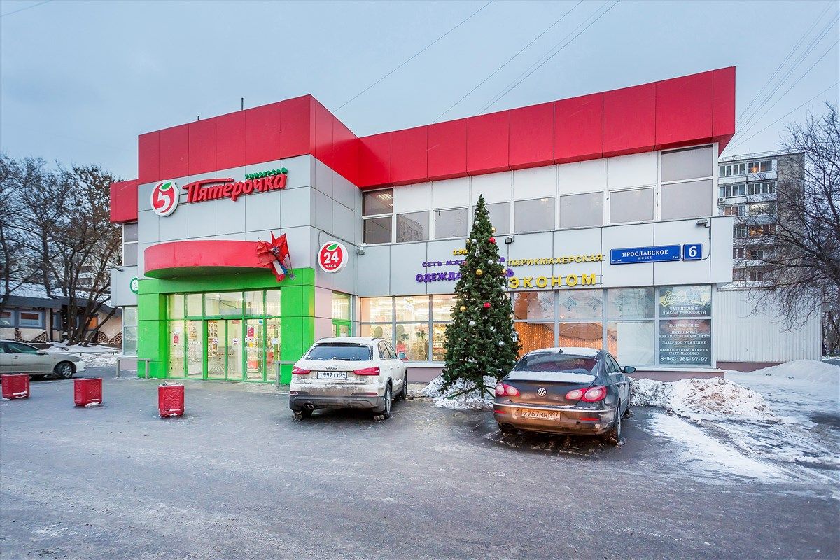 продажа помещений в ТЦ на Ярославском шоссе, 6