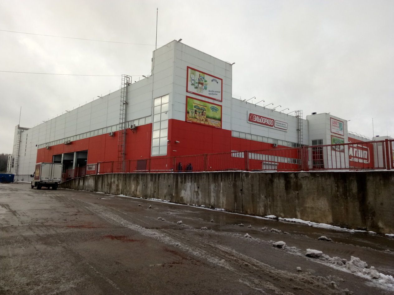 аренда помещений в ТЦ Магнит