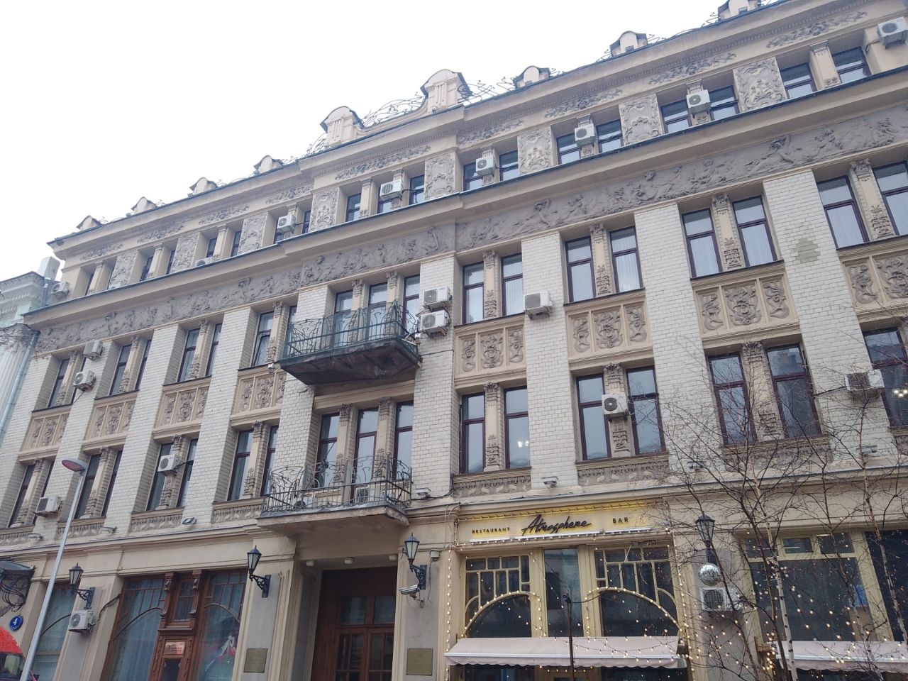 продажа помещений в БЦ на ул. Пушечная, 4с1