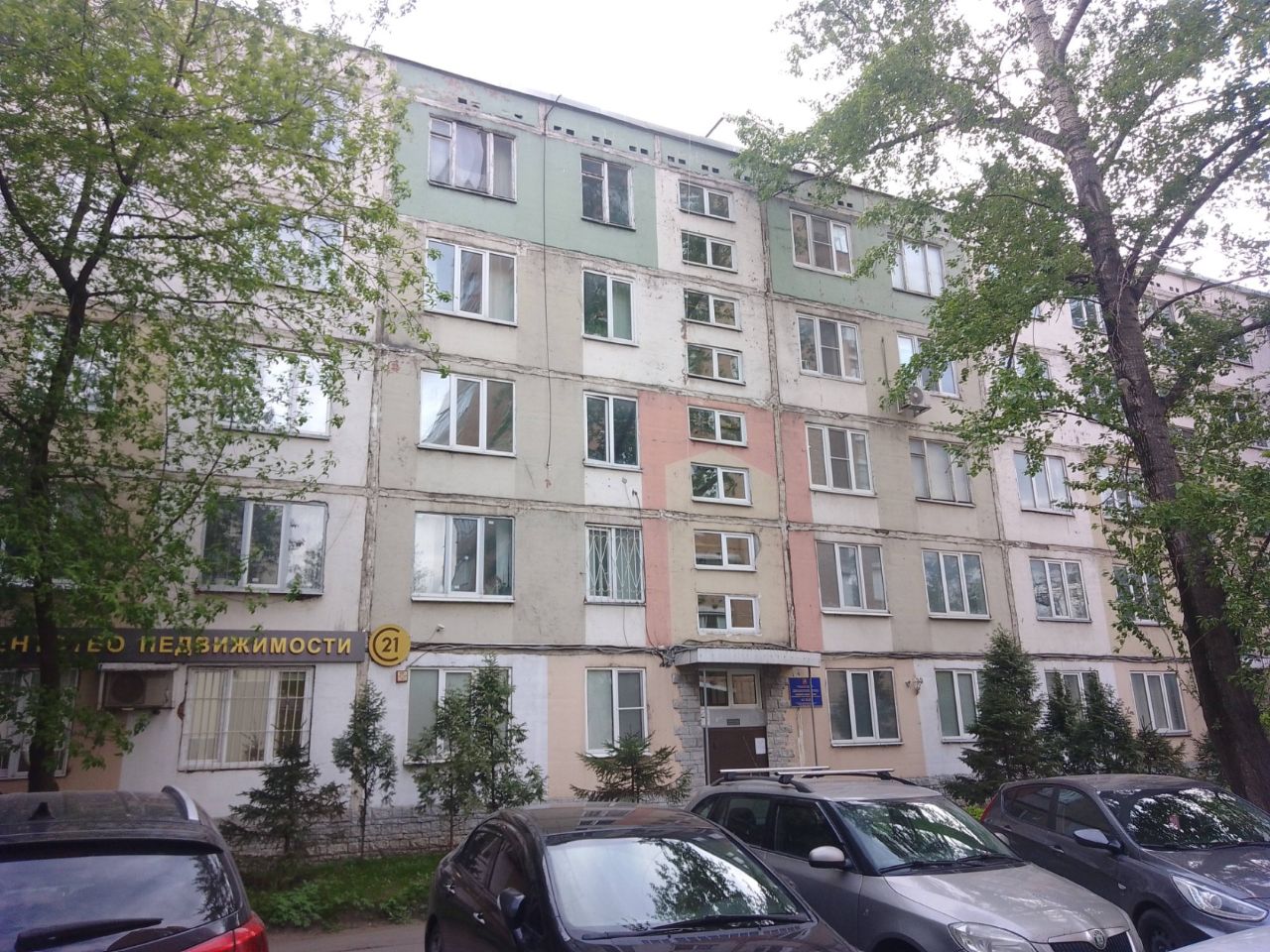продажа помещений в БЦ на Волгоградском проспекте, 90к1
