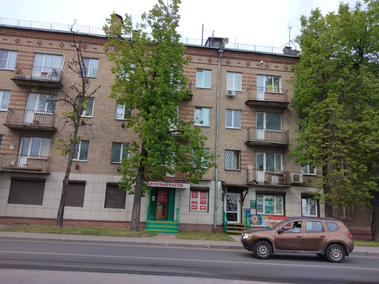 аренда помещений в БЦ в Строительном проезде, 2с1