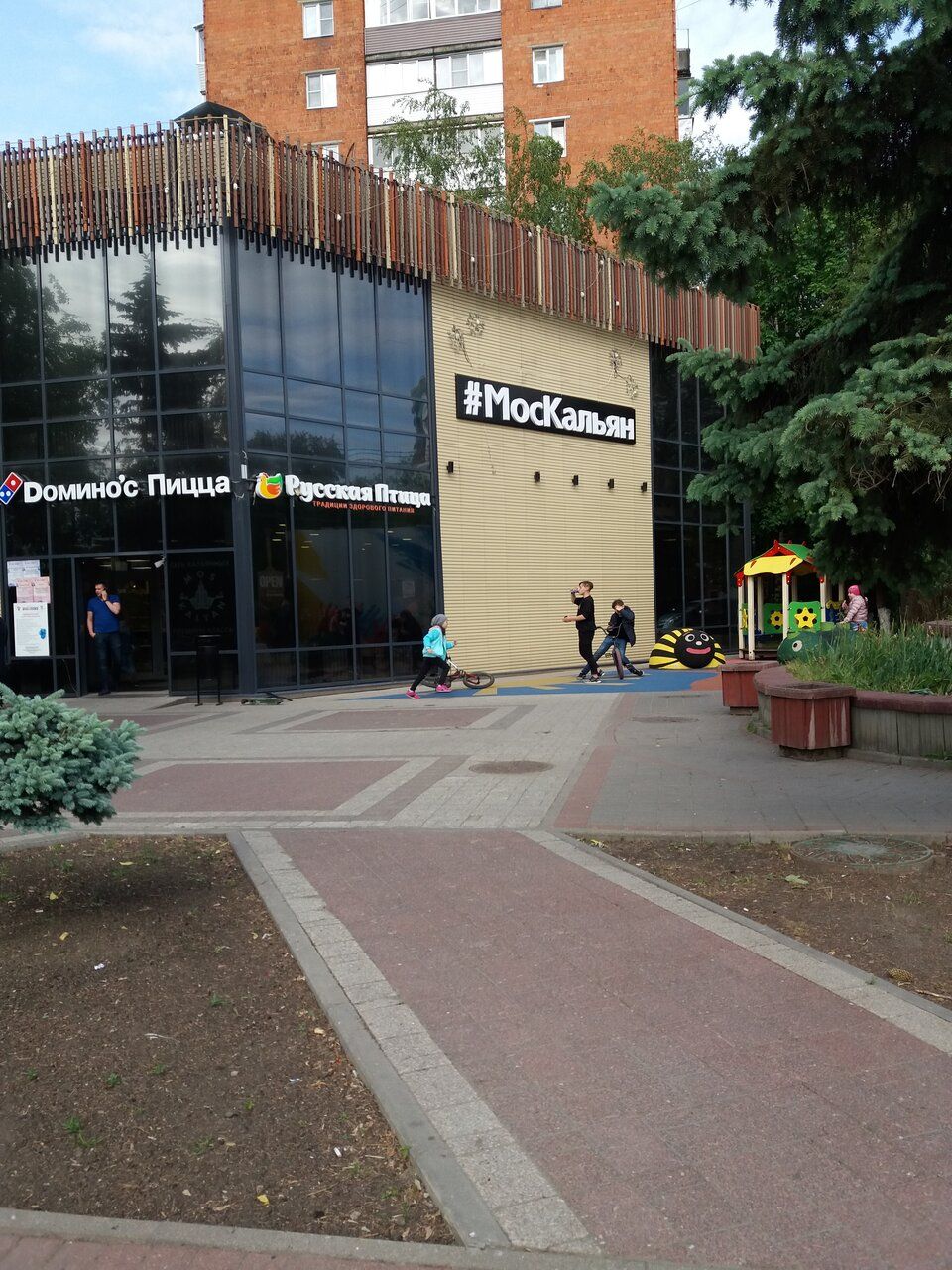 продажа помещений в ТЦ на Юбилейном проспекте, 70А