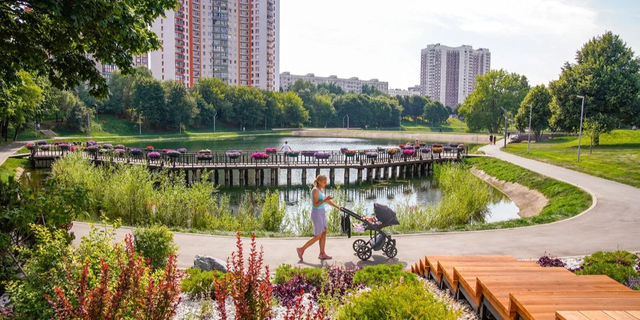 Парки