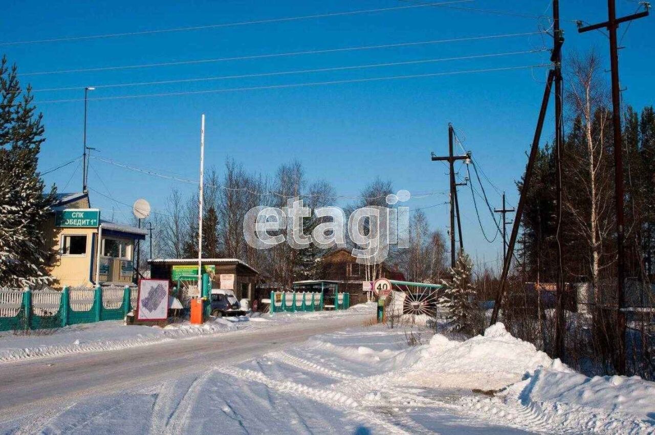 Купить загородную недвижимость в СОТ Тампонажник Сургутского района,  продажа загородной недвижимости - база объявлений Циан. Найдено 6 объявлений