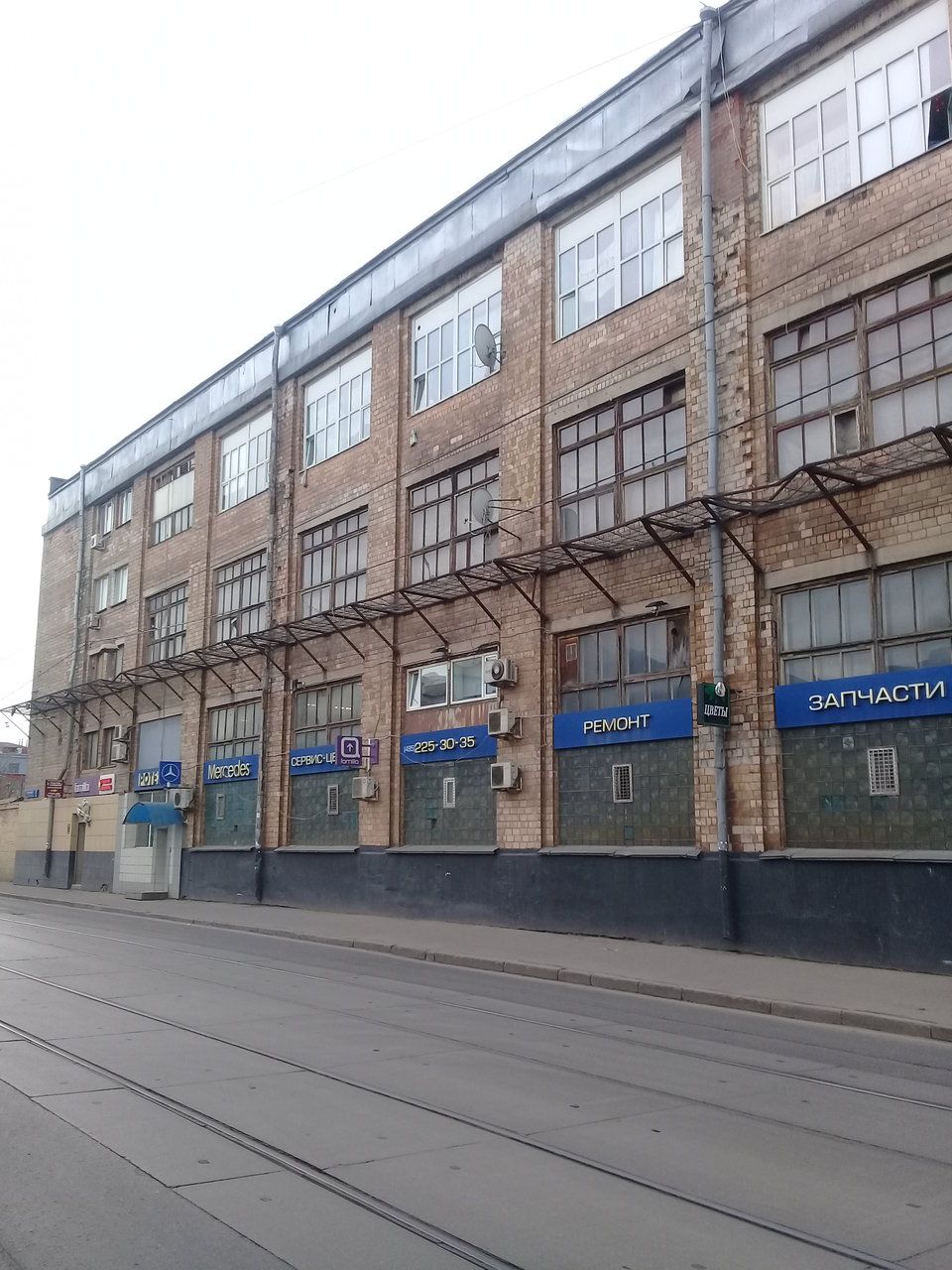Бизнес Центр ЗВИ (на ул. Дубининская, 70)