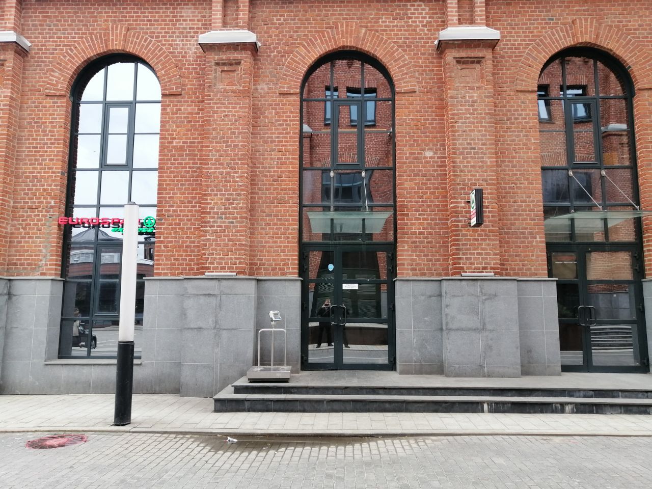 Бизнес Центр Завод Арма (Курский) (Строение 3А)