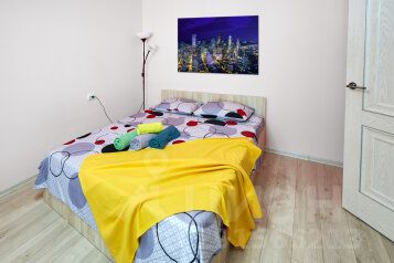 1-комн., 45 м², 15/16 этаж