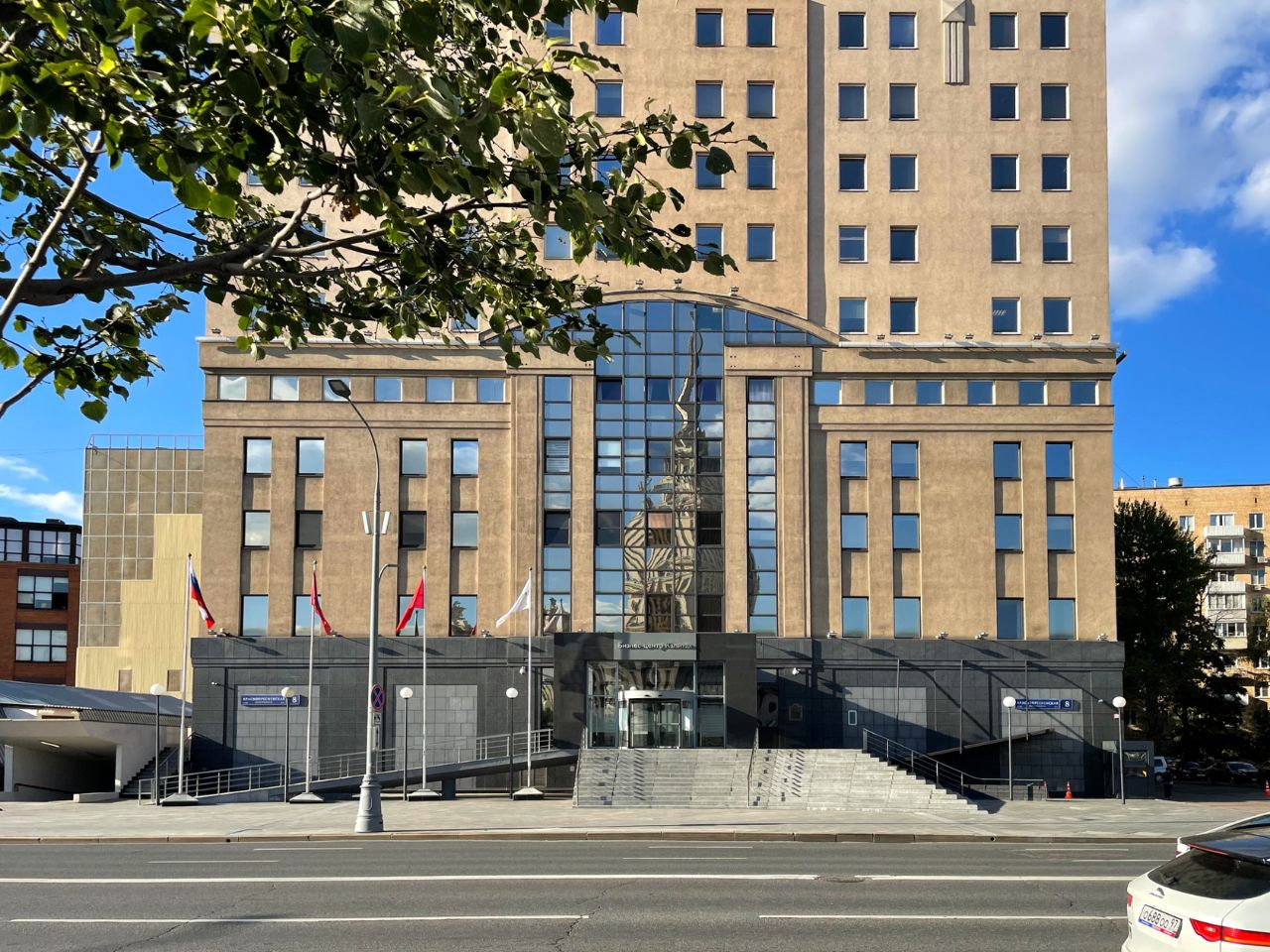 Бизнес Центр Капитал