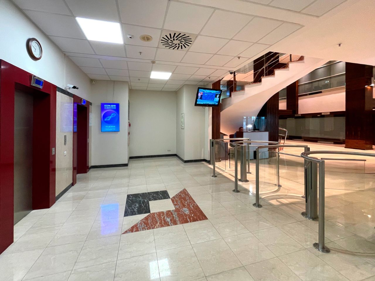 продажа помещений в БЦ Капитал