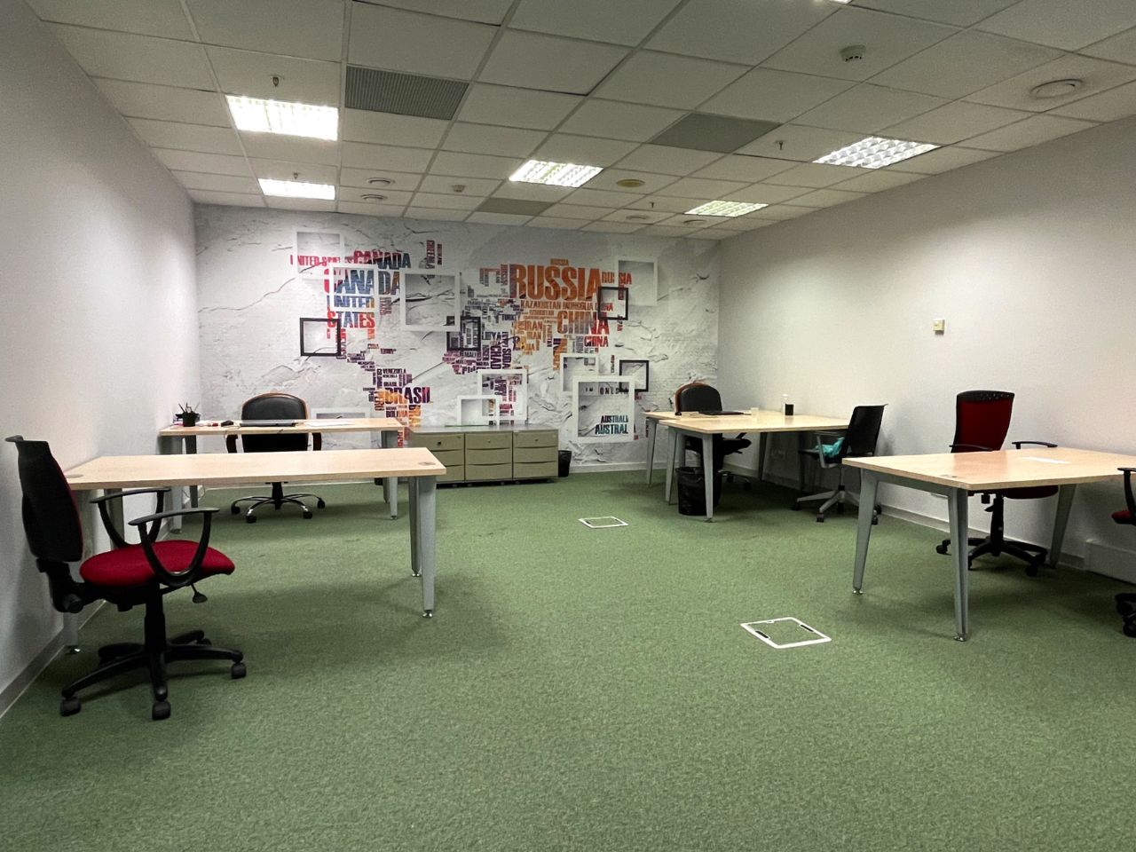 Бизнес Центр Капитал