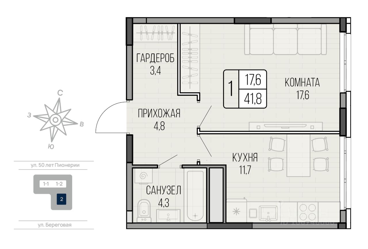 Купить 1-комнатную квартиру на 12 этаже в микрорайоне Северо-Западный в  городе Ижевск. Найдено 5 объявлений.