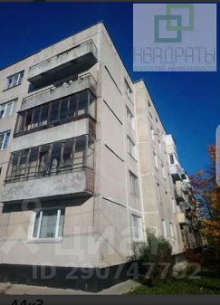 1-комн.кв., 35 м², этаж 4