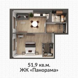 2-комн.кв., 52 м², этаж 5