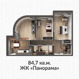 3-комн.кв., 85 м², этаж 11