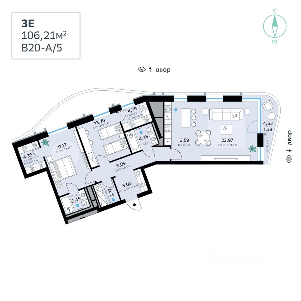 Купить трехкомнатную квартиру 106,2м² Москва, Рублево-Архангельское  микрорайон, Сберсити жилой комплекс, В20 квартал, м. Павшино - база ЦИАН,  объявление 291868767