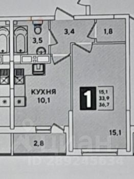 1-комн.кв., 37 м², этаж 7